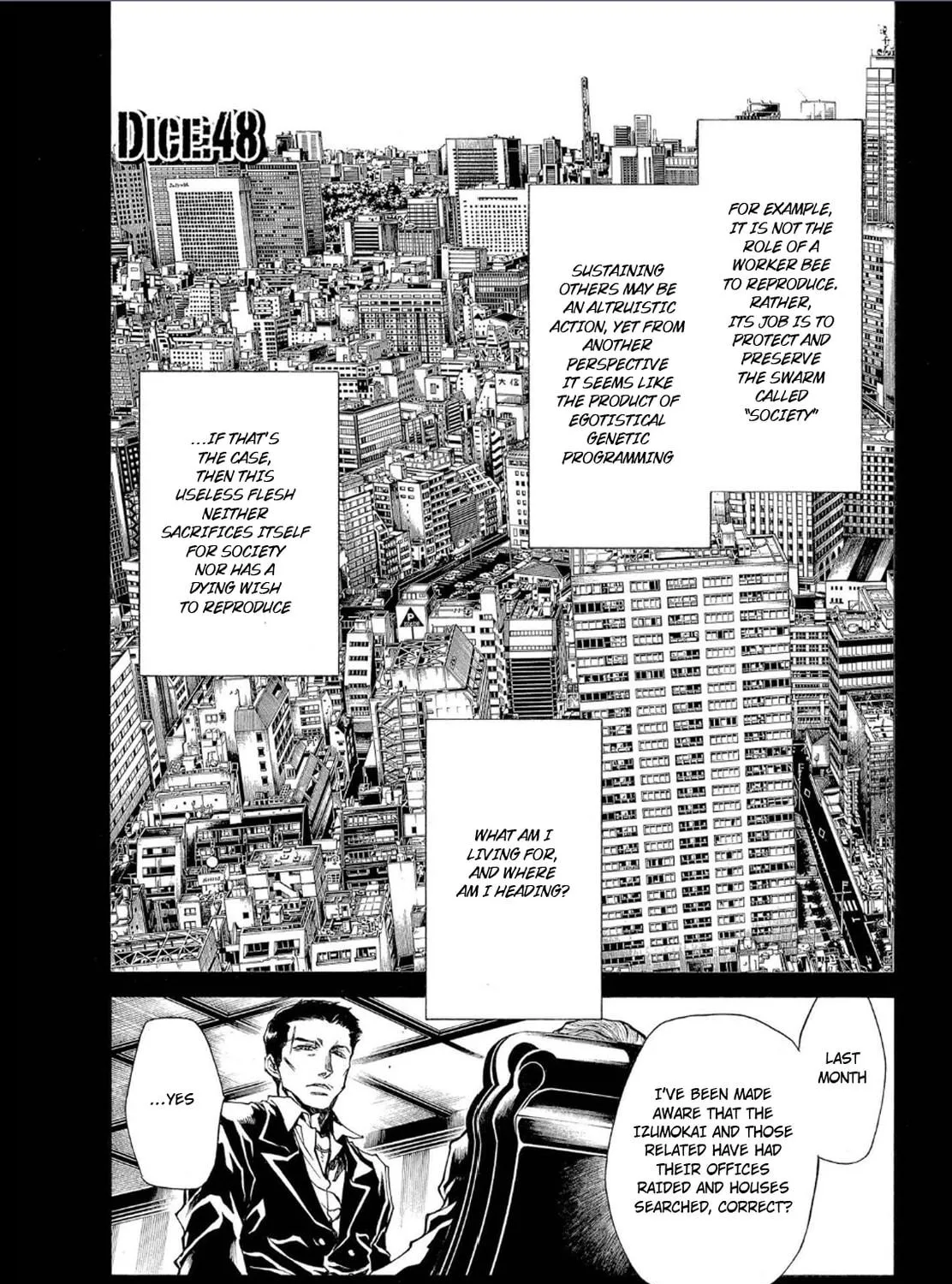 Read Wild Adapter chapter 50 image 4 on Lezhin