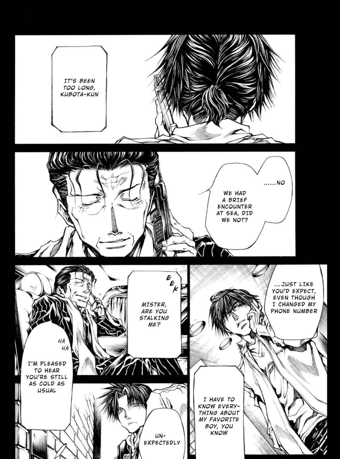 Read Wild Adapter chapter 50 image 44 on Lezhin