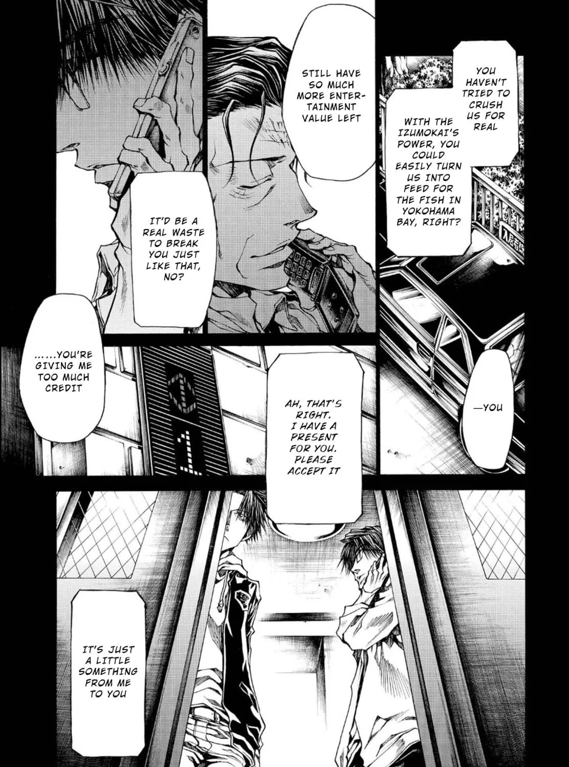 Read Wild Adapter chapter 50 image 46 on Lezhin
