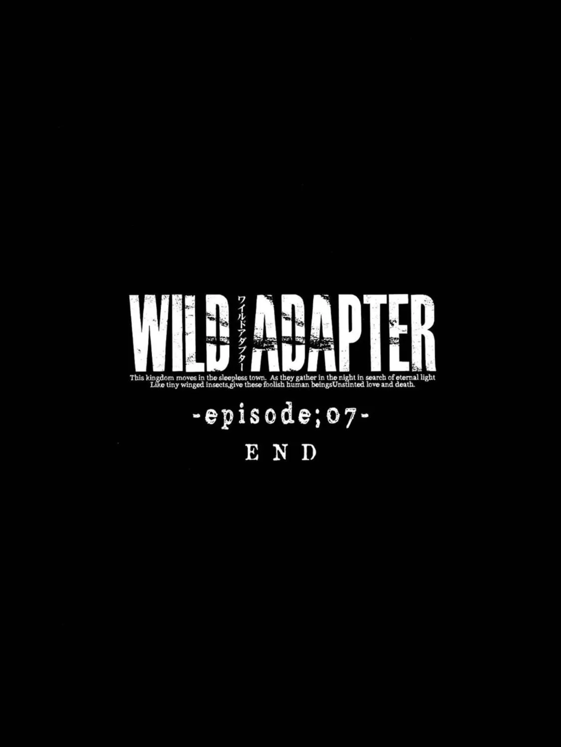Read Wild Adapter chapter 50 image 52 on Lezhin