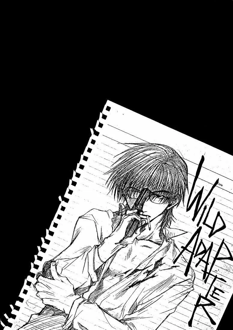 Read Wild Adapter chapter 6.5 image 13 on Lezhin