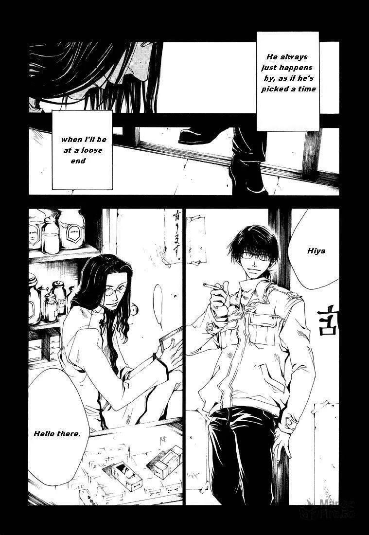 Read Wild Adapter chapter 6.5 image 2 on Lezhin