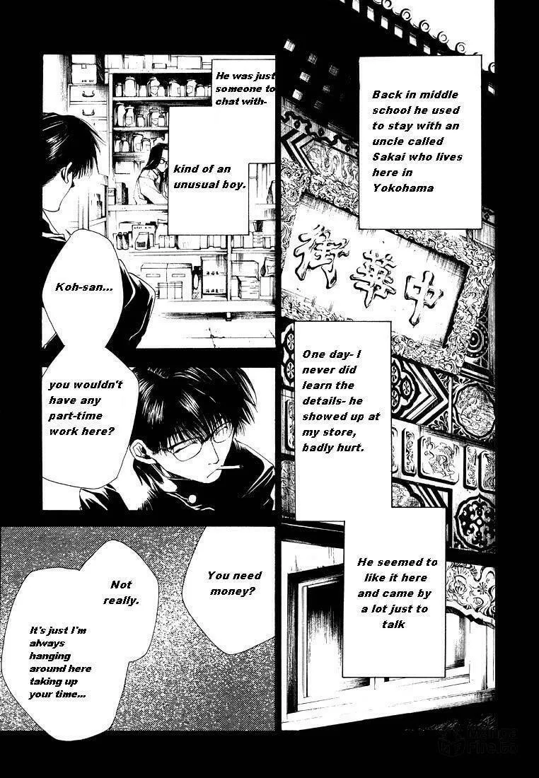 Read Wild Adapter chapter 6.5 image 4 on Lezhin