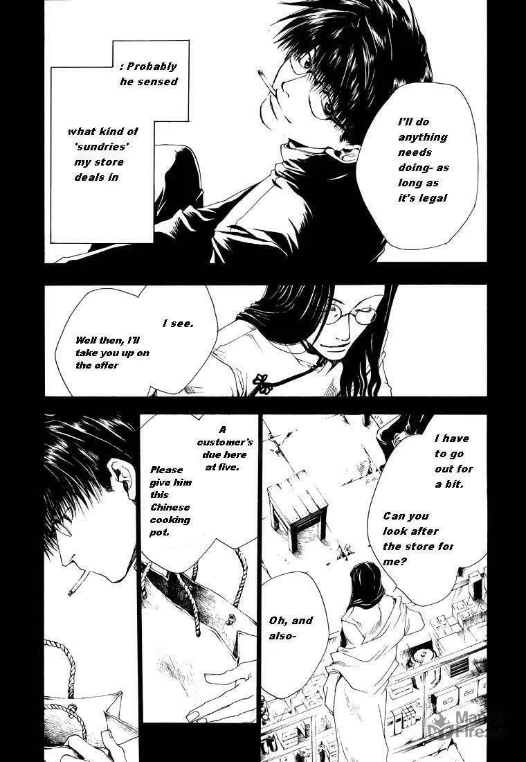 Read Wild Adapter chapter 6.5 image 5 on Lezhin