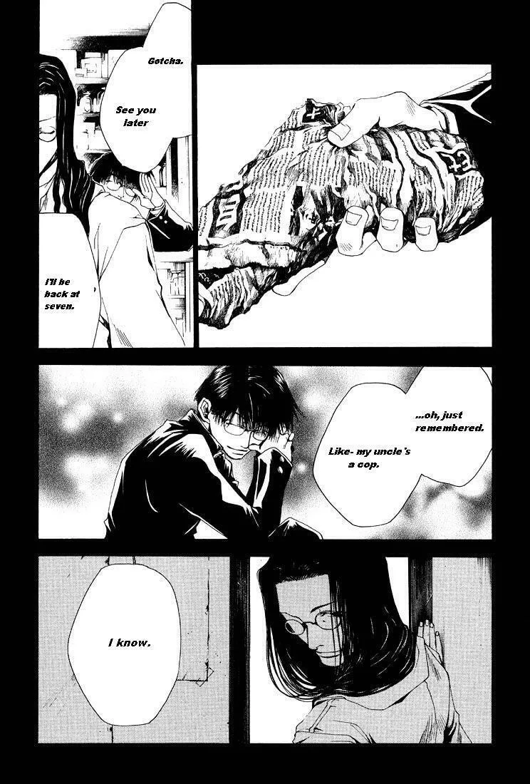 Read Wild Adapter chapter 6.5 image 6 on Lezhin