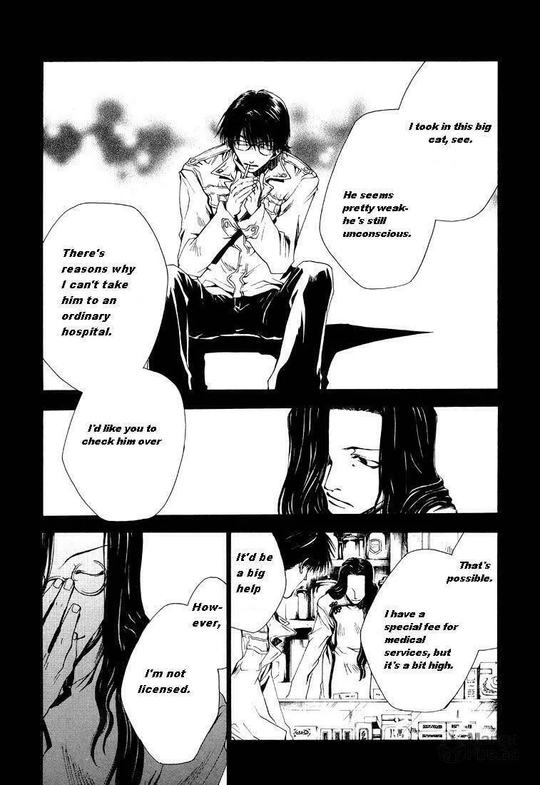 Read Wild Adapter chapter 6.5 image 8 on Lezhin