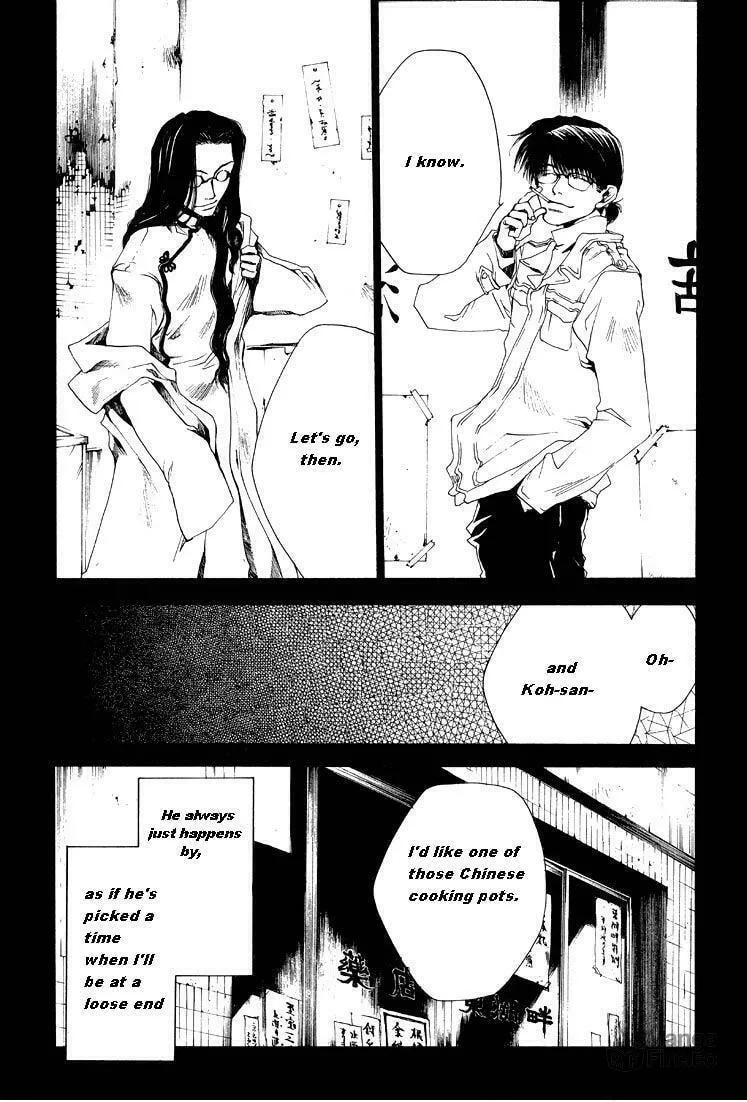 Read Wild Adapter chapter 6.5 image 9 on Lezhin