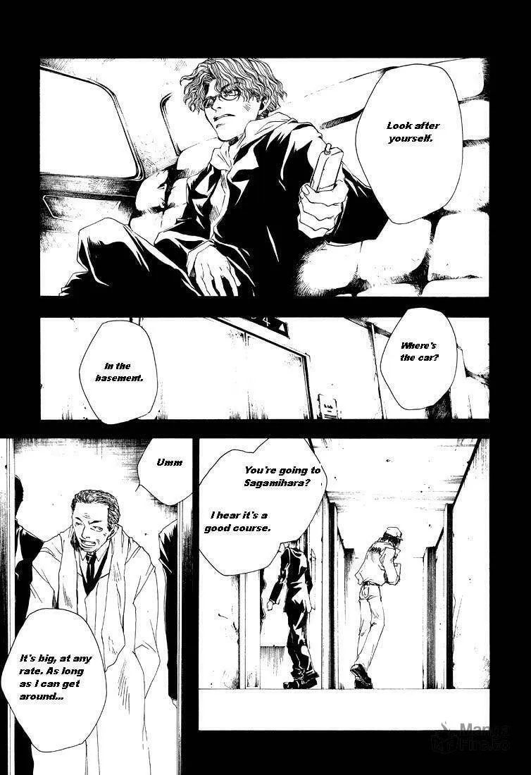 Read Wild Adapter chapter 6 image 14 on Lezhin
