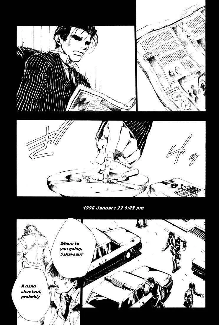 Read Wild Adapter chapter 6 image 16 on Lezhin