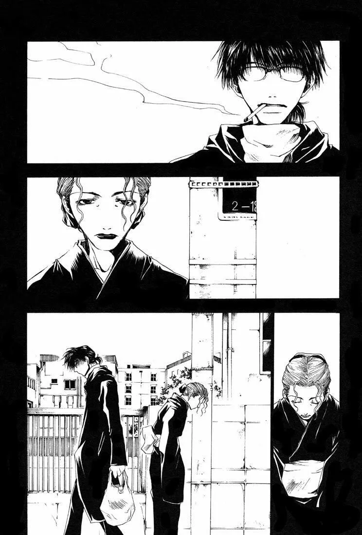 Read Wild Adapter chapter 6 image 18 on Lezhin