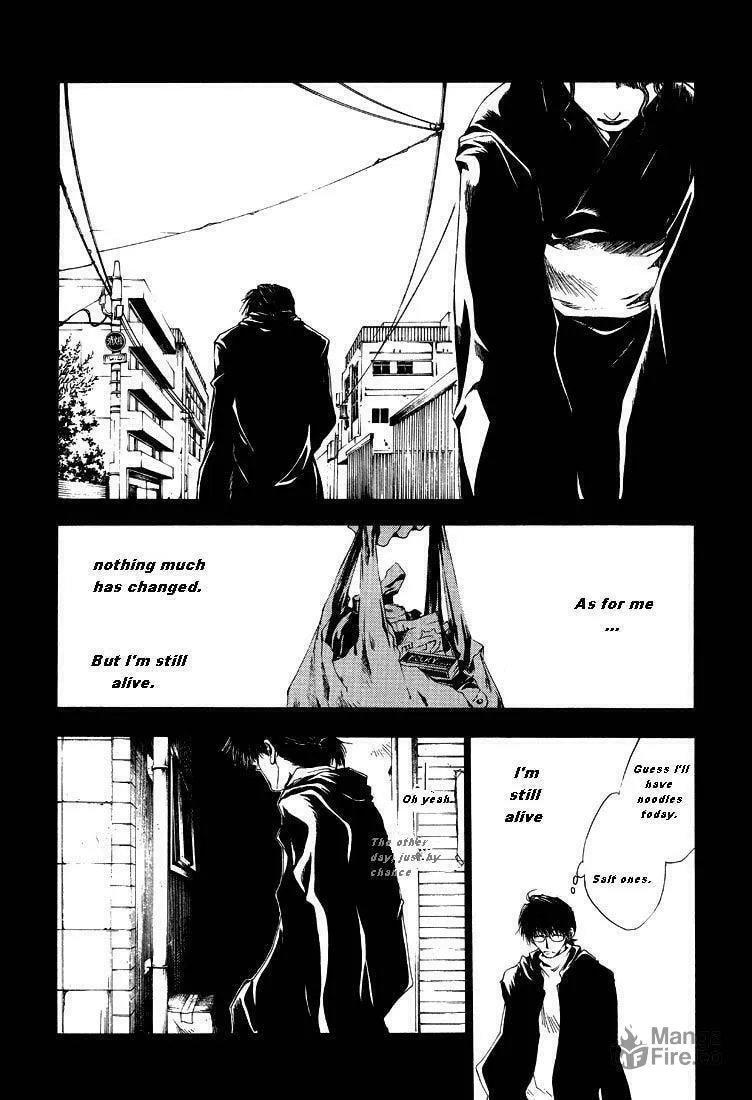 Read Wild Adapter chapter 6 image 19 on Lezhin