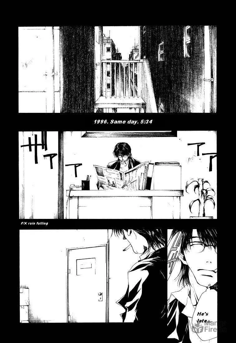 Read Wild Adapter chapter 6 image 2 on Lezhin