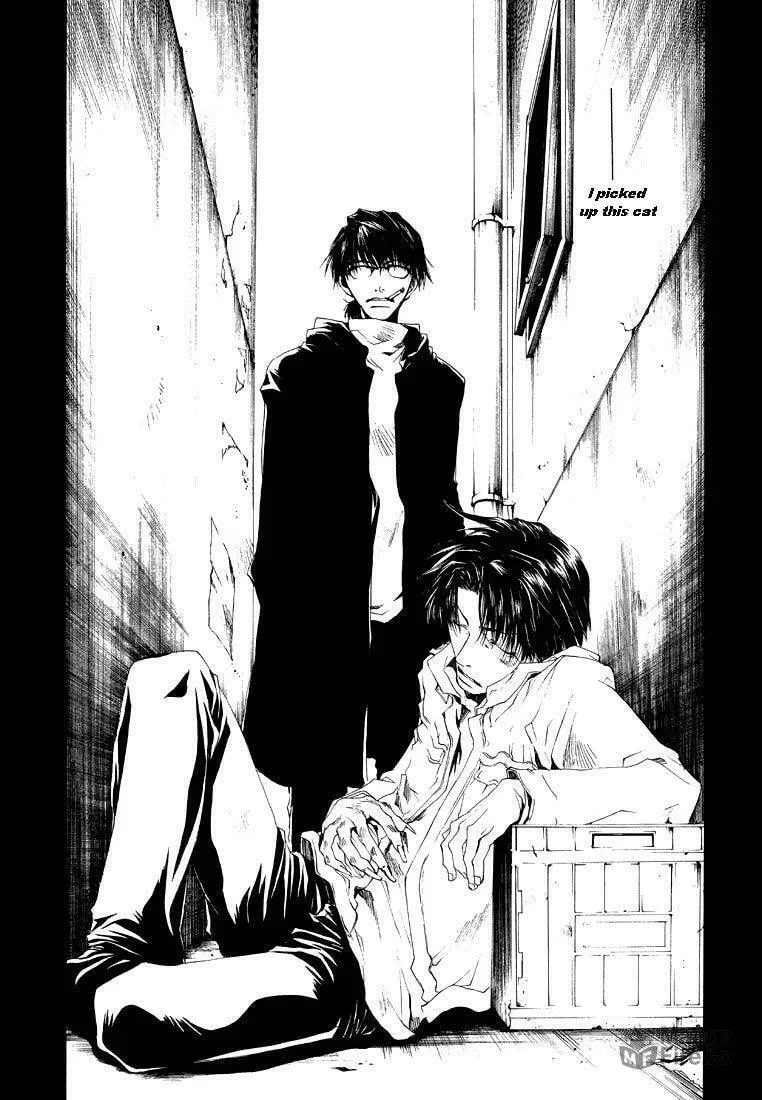 Read Wild Adapter chapter 6 image 20 on Lezhin