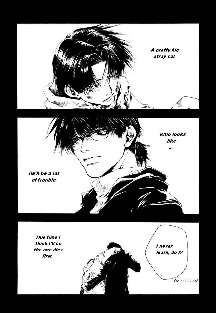 Read Wild Adapter chapter 6 image 21 on Lezhin