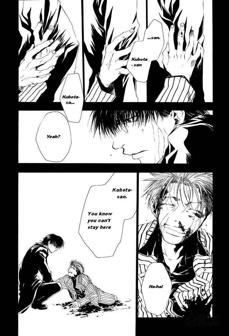 Read Wild Adapter chapter 6 image 5 on Lezhin