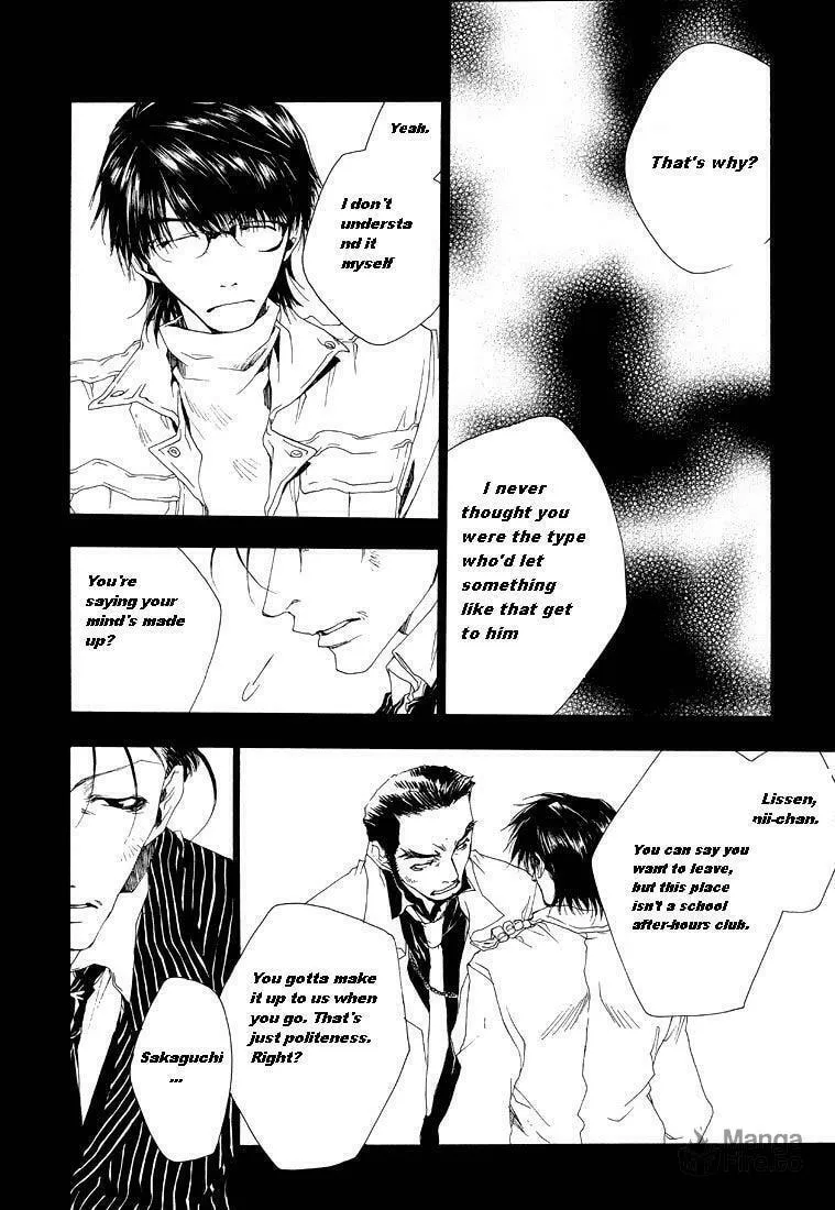 Read Wild Adapter chapter 6 image 9 on Lezhin