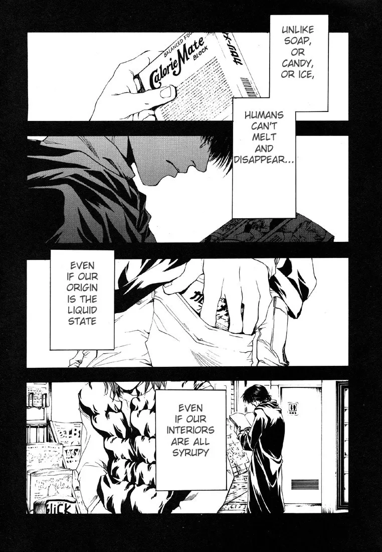 Read Wild Adapter chapter 7 image 10 on Lezhin