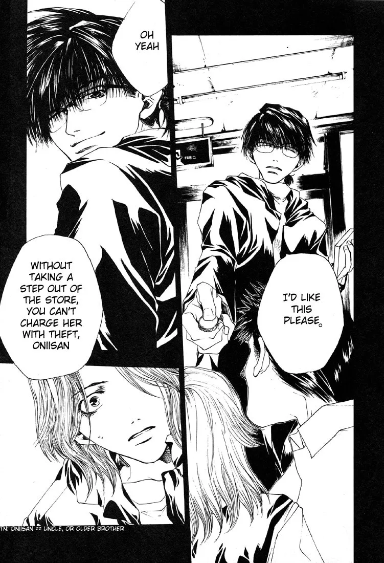 Read Wild Adapter chapter 7 image 12 on Lezhin