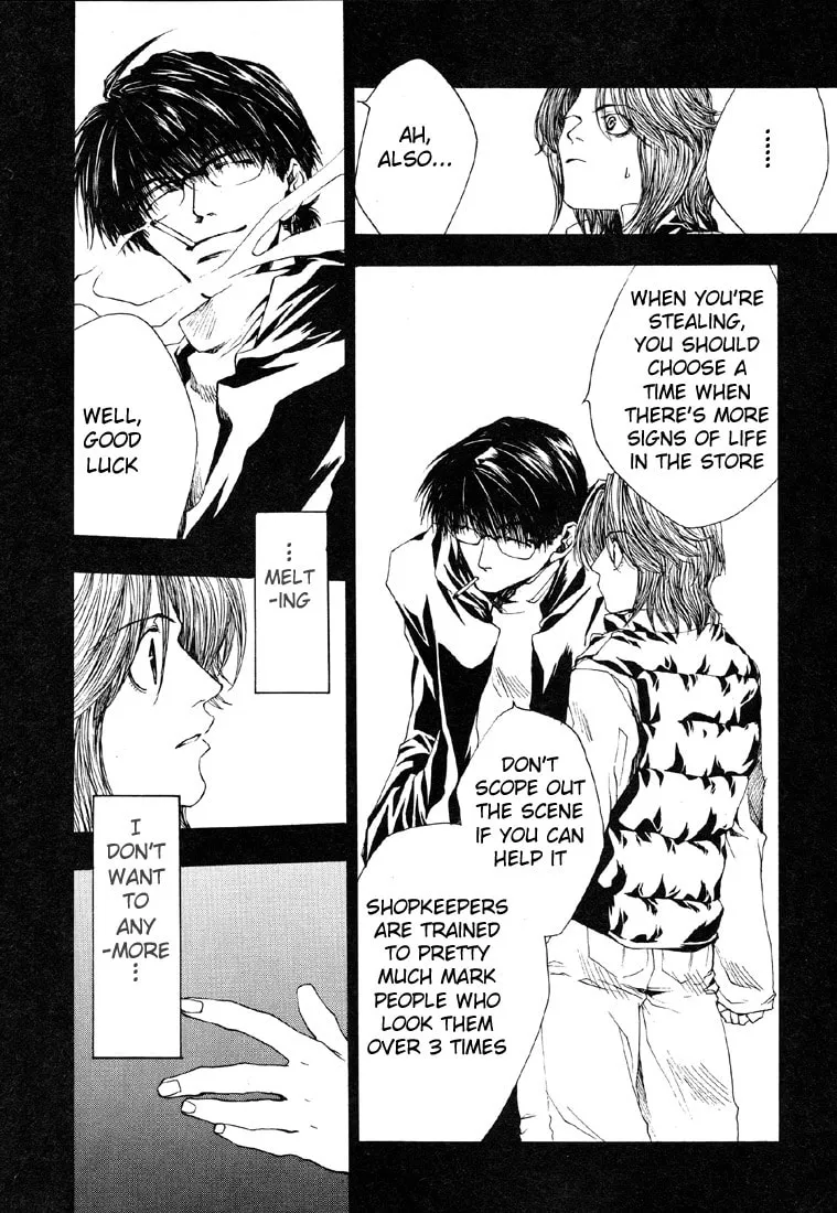 Read Wild Adapter chapter 7 image 15 on Lezhin