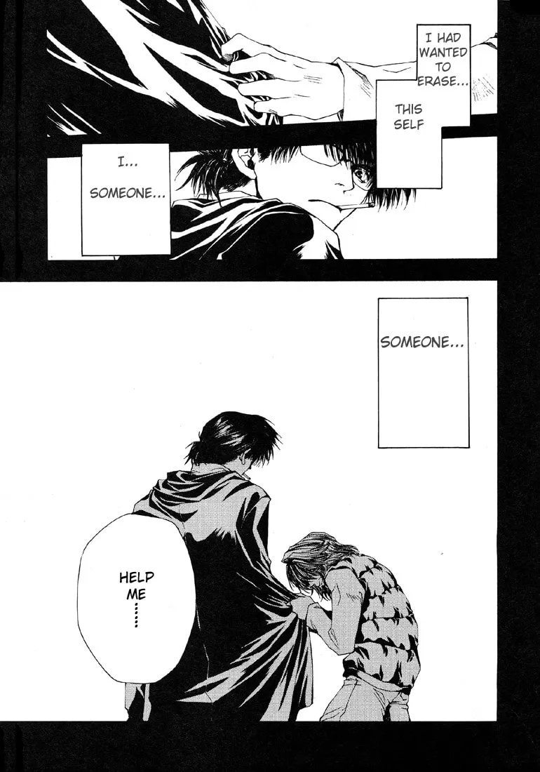 Read Wild Adapter chapter 7 image 16 on Lezhin