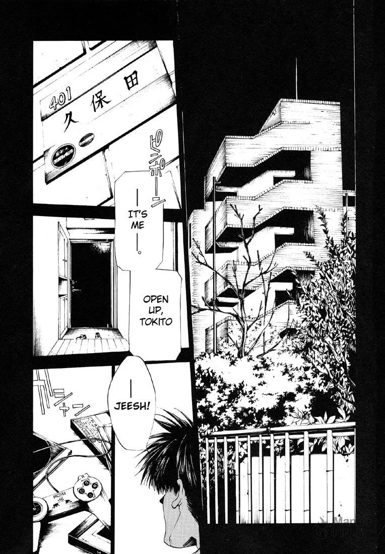 Read Wild Adapter chapter 7 image 17 on Lezhin