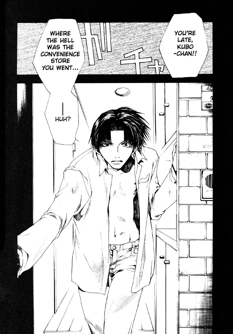 Read Wild Adapter chapter 7 image 18 on Lezhin