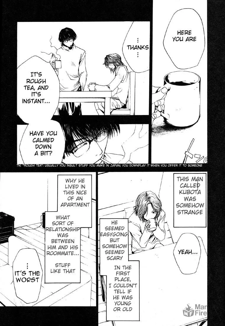 Read Wild Adapter chapter 7 image 20 on Lezhin