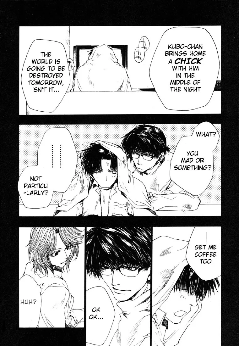 Read Wild Adapter chapter 7 image 21 on Lezhin