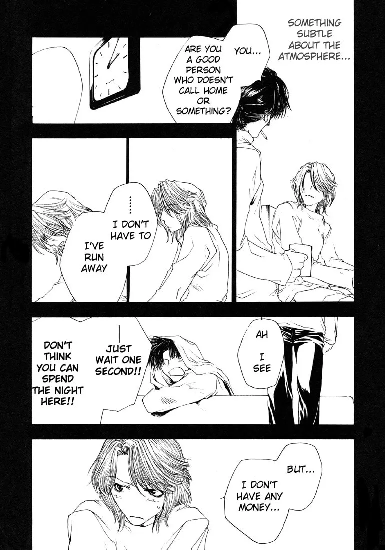 Read Wild Adapter chapter 7 image 22 on Lezhin