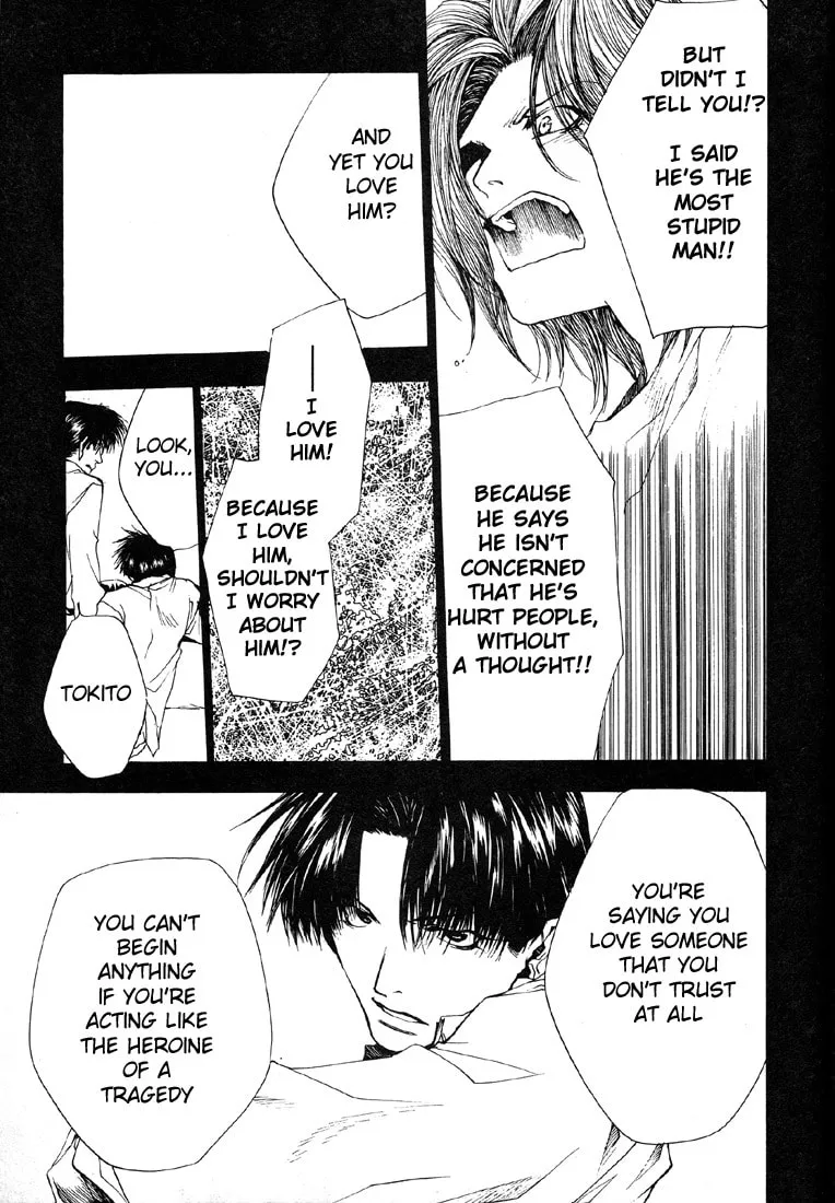 Read Wild Adapter chapter 7 image 28 on Lezhin