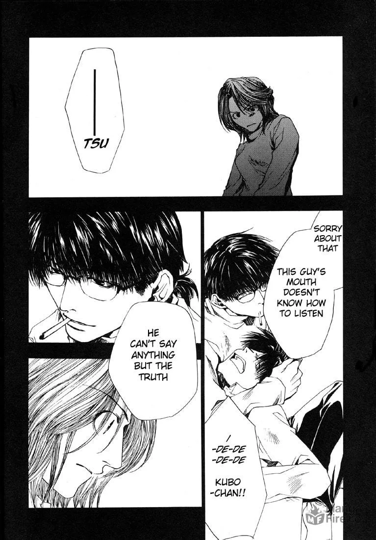Read Wild Adapter chapter 7 image 29 on Lezhin