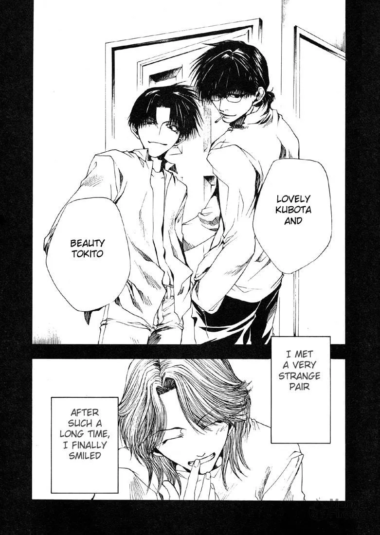 Read Wild Adapter chapter 7 image 32 on Lezhin