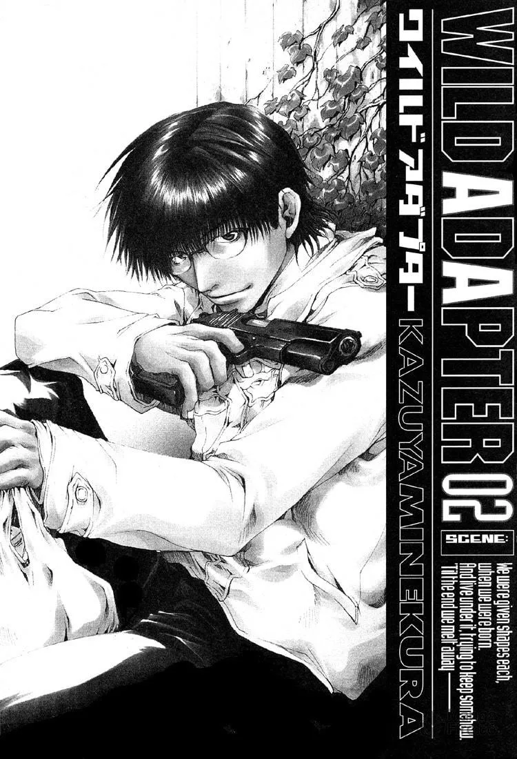 Read Wild Adapter chapter 7 image 5 on Lezhin