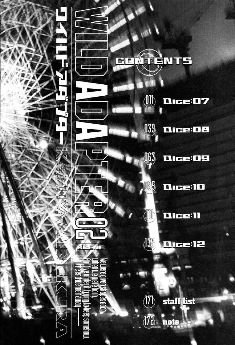 Read Wild Adapter chapter 7 image 6 on Lezhin