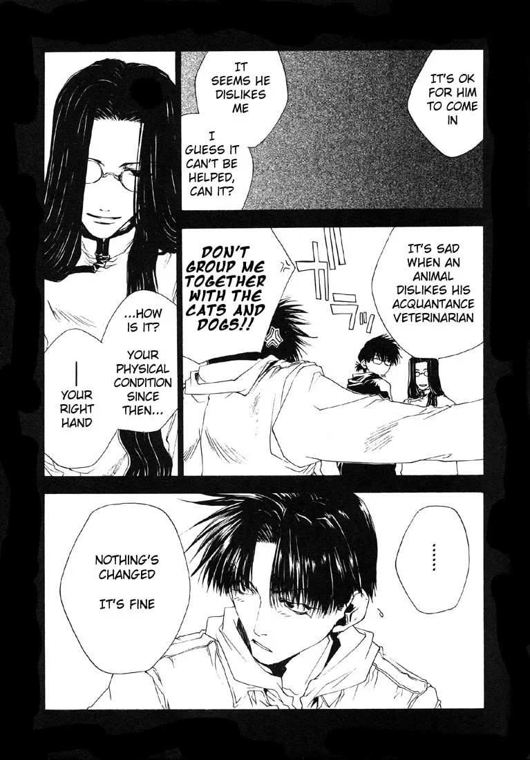 Read Wild Adapter chapter 8 image 12 on Lezhin
