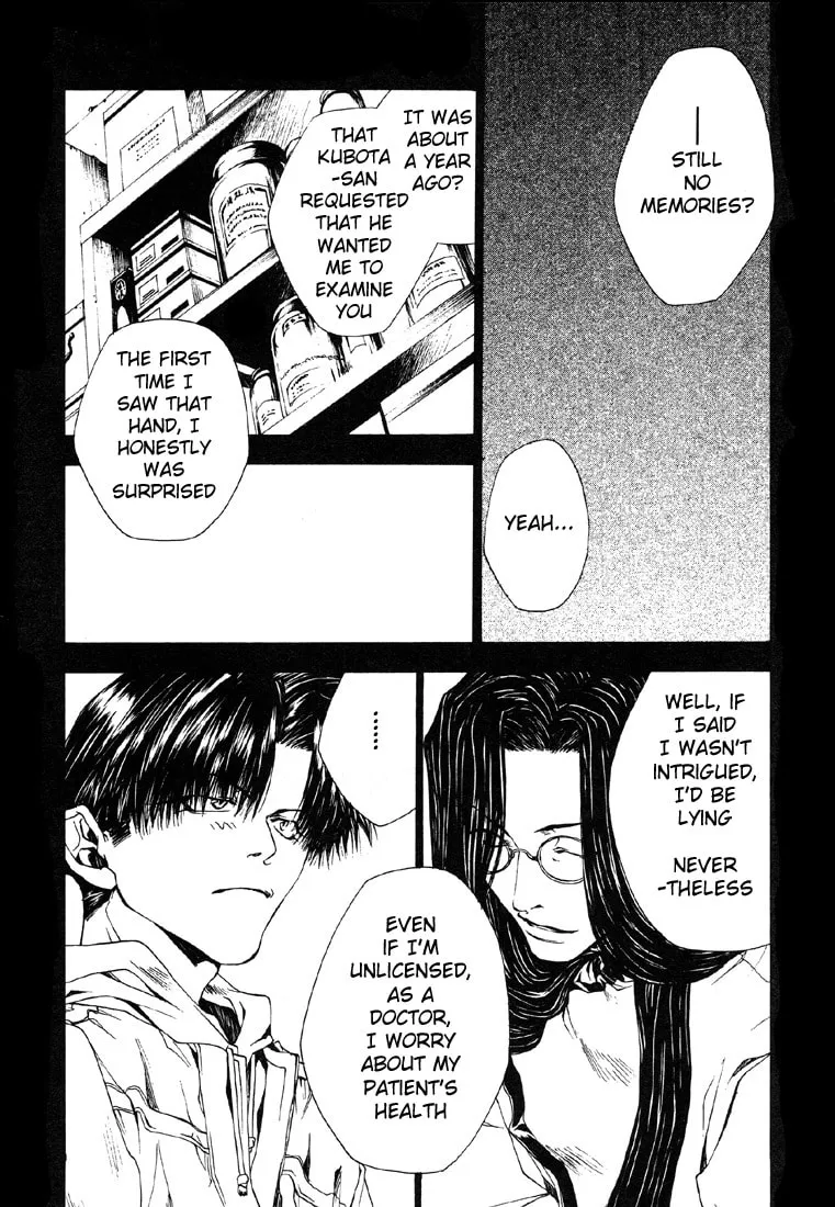 Read Wild Adapter chapter 8 image 13 on Lezhin