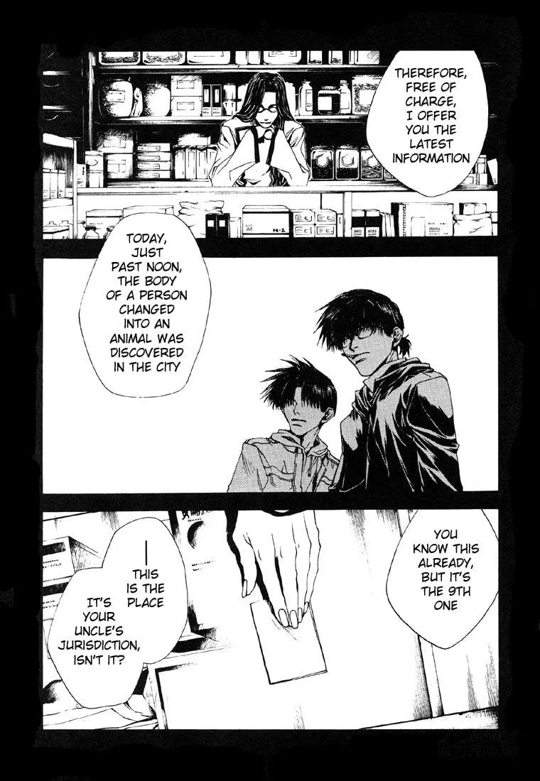 Read Wild Adapter chapter 8 image 14 on Lezhin