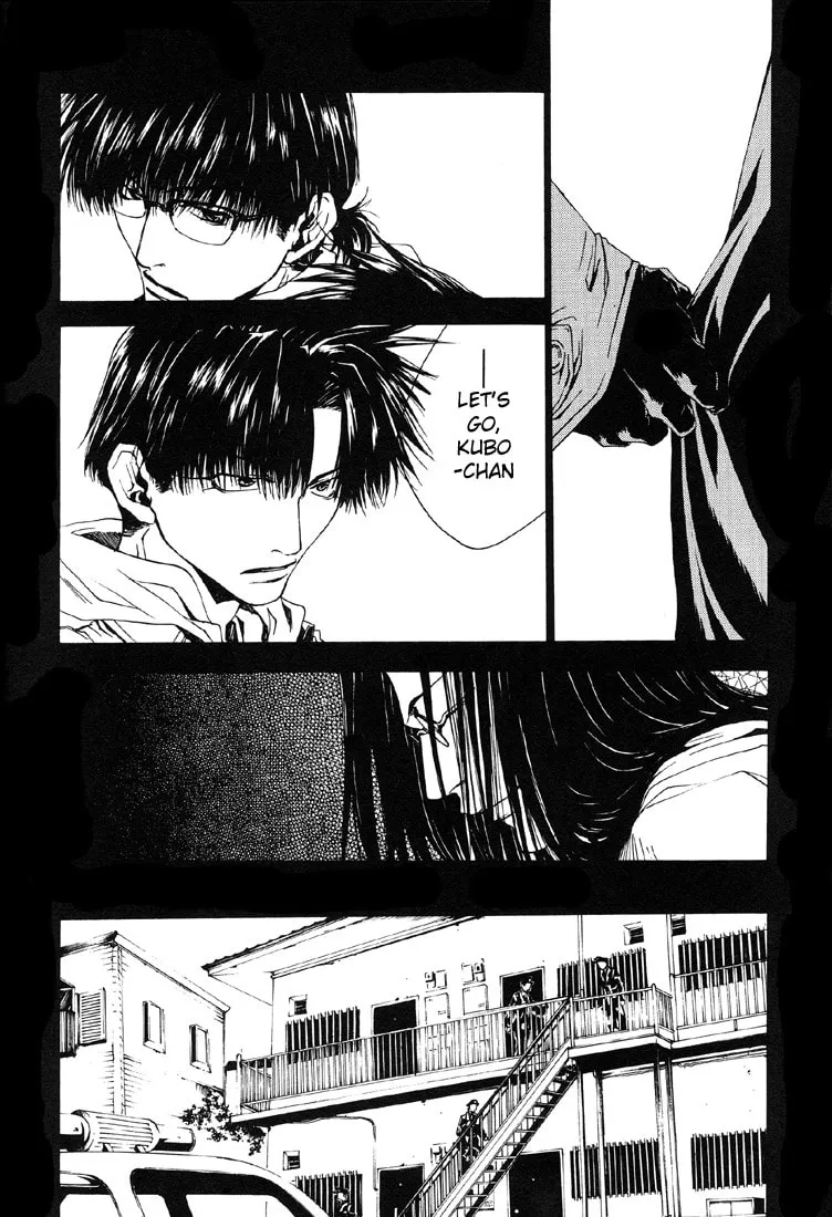 Read Wild Adapter chapter 8 image 15 on Lezhin