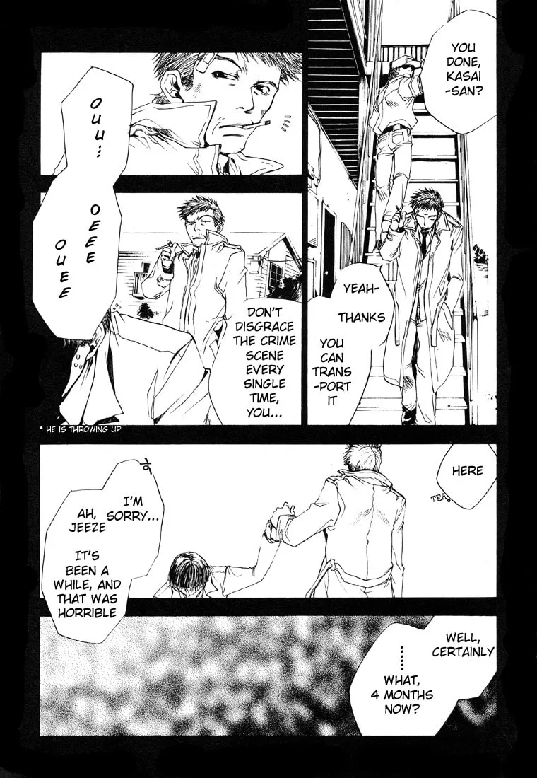 Read Wild Adapter chapter 8 image 16 on Lezhin
