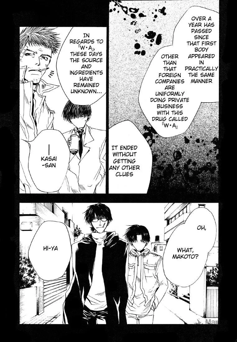 Read Wild Adapter chapter 8 image 17 on Lezhin