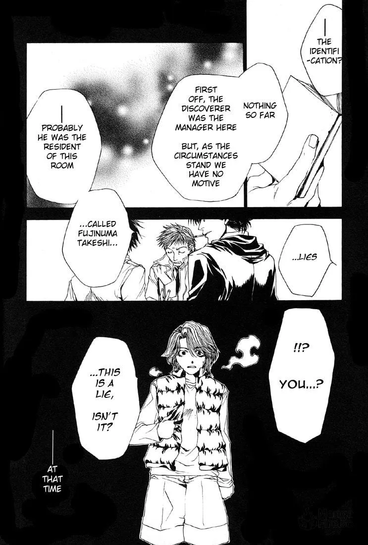 Read Wild Adapter chapter 8 image 19 on Lezhin