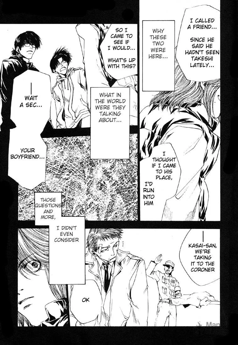 Read Wild Adapter chapter 8 image 20 on Lezhin