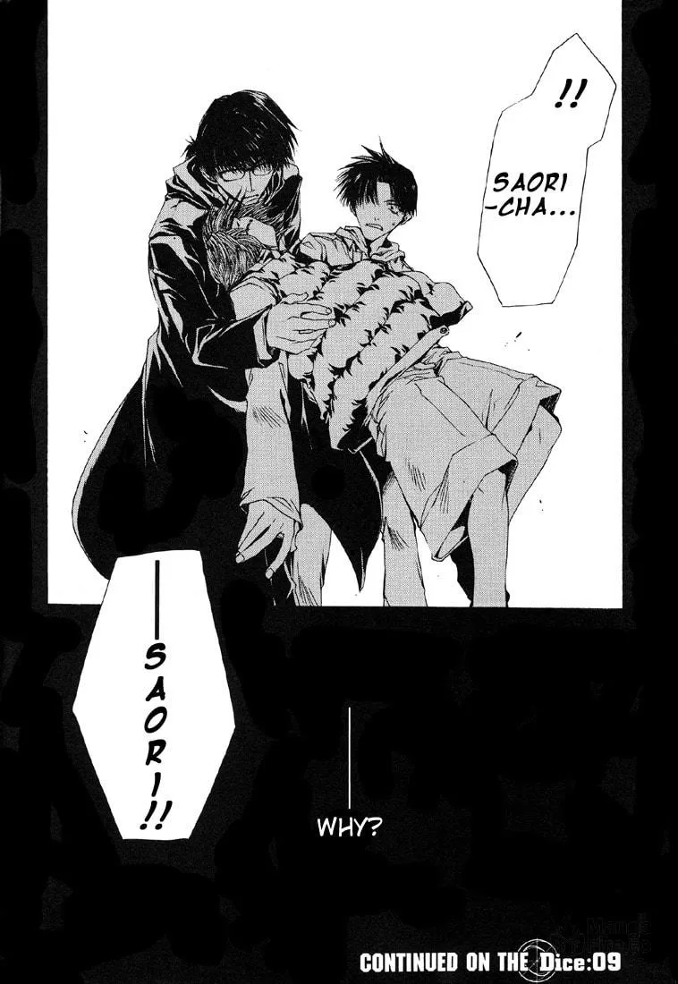 Read Wild Adapter chapter 8 image 23 on Lezhin