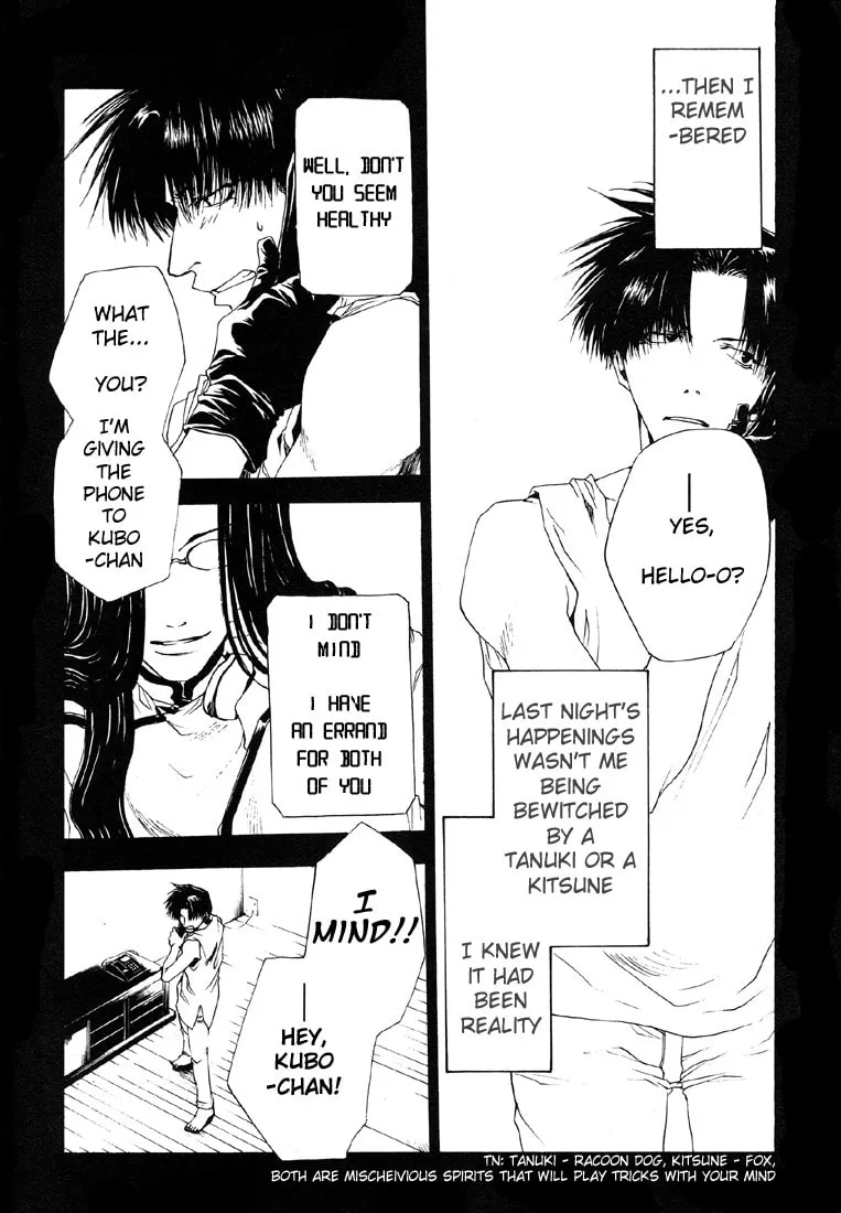 Read Wild Adapter chapter 8 image 3 on Lezhin