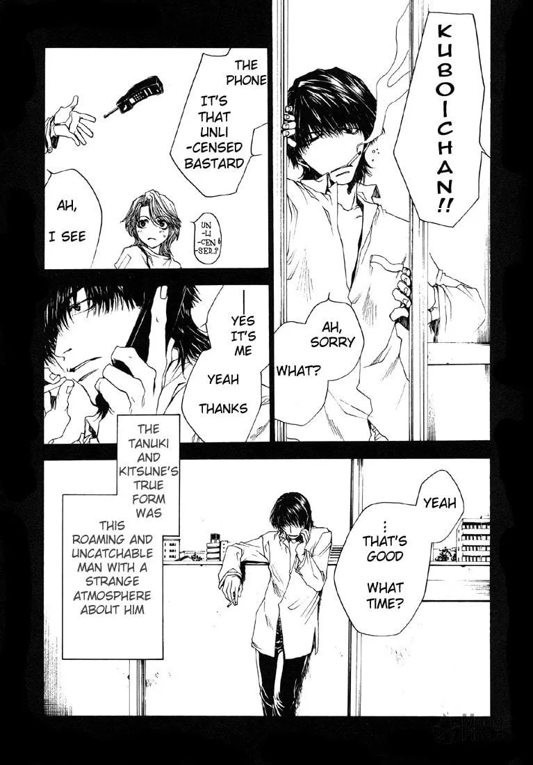 Read Wild Adapter chapter 8 image 4 on Lezhin