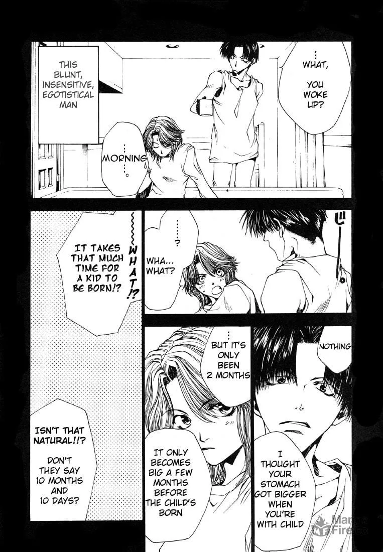 Read Wild Adapter chapter 8 image 5 on Lezhin