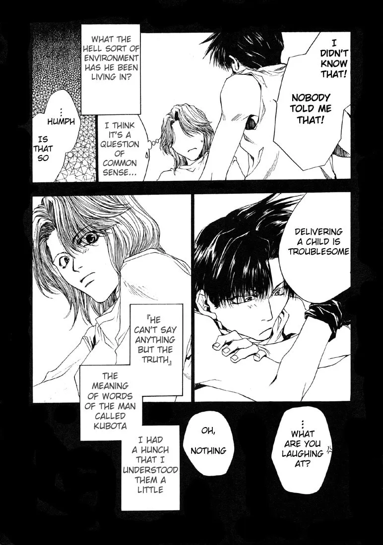 Read Wild Adapter chapter 8 image 6 on Lezhin