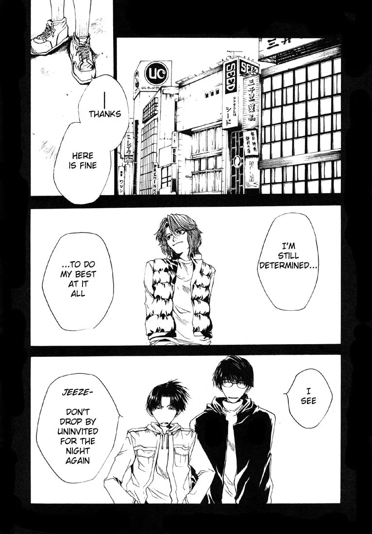Read Wild Adapter chapter 8 image 7 on Lezhin