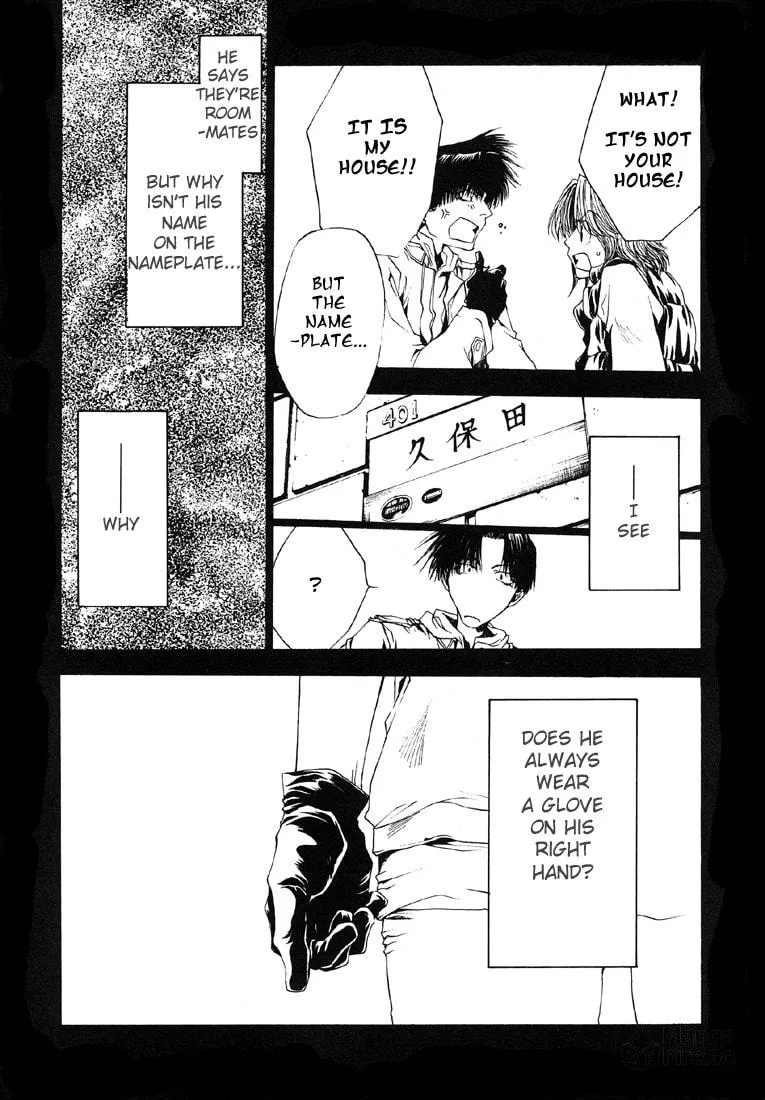 Read Wild Adapter chapter 8 image 8 on Lezhin