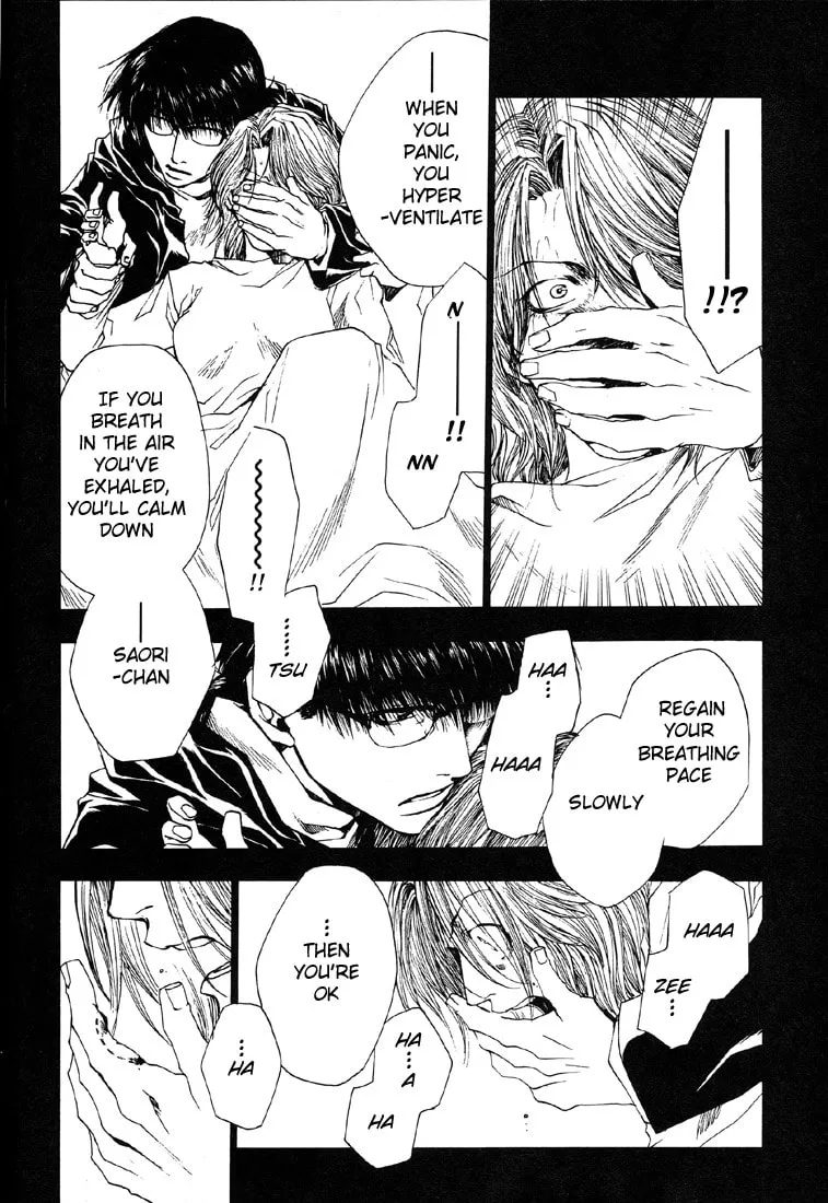 Read Wild Adapter chapter 9 image 13 on Lezhin